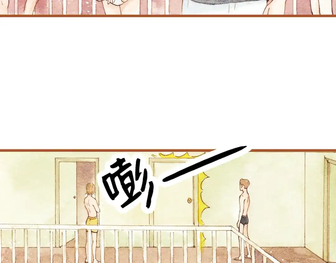 《梧桐细雨》第26话 一屋裸男？！ 第58页