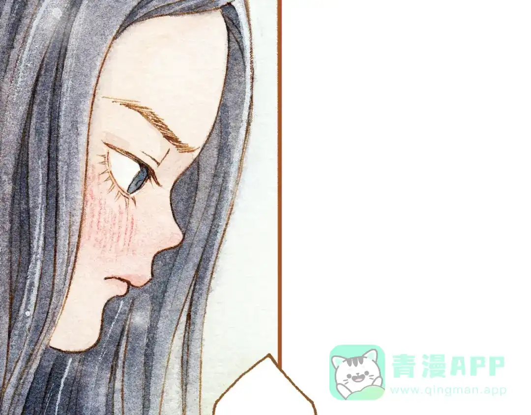 《梧桐细雨》第27话 你想不想摸摸我的腹肌？ 第26页