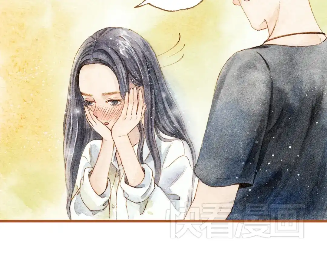 《梧桐细雨》第27话 你想不想摸摸我的腹肌？ 第13页