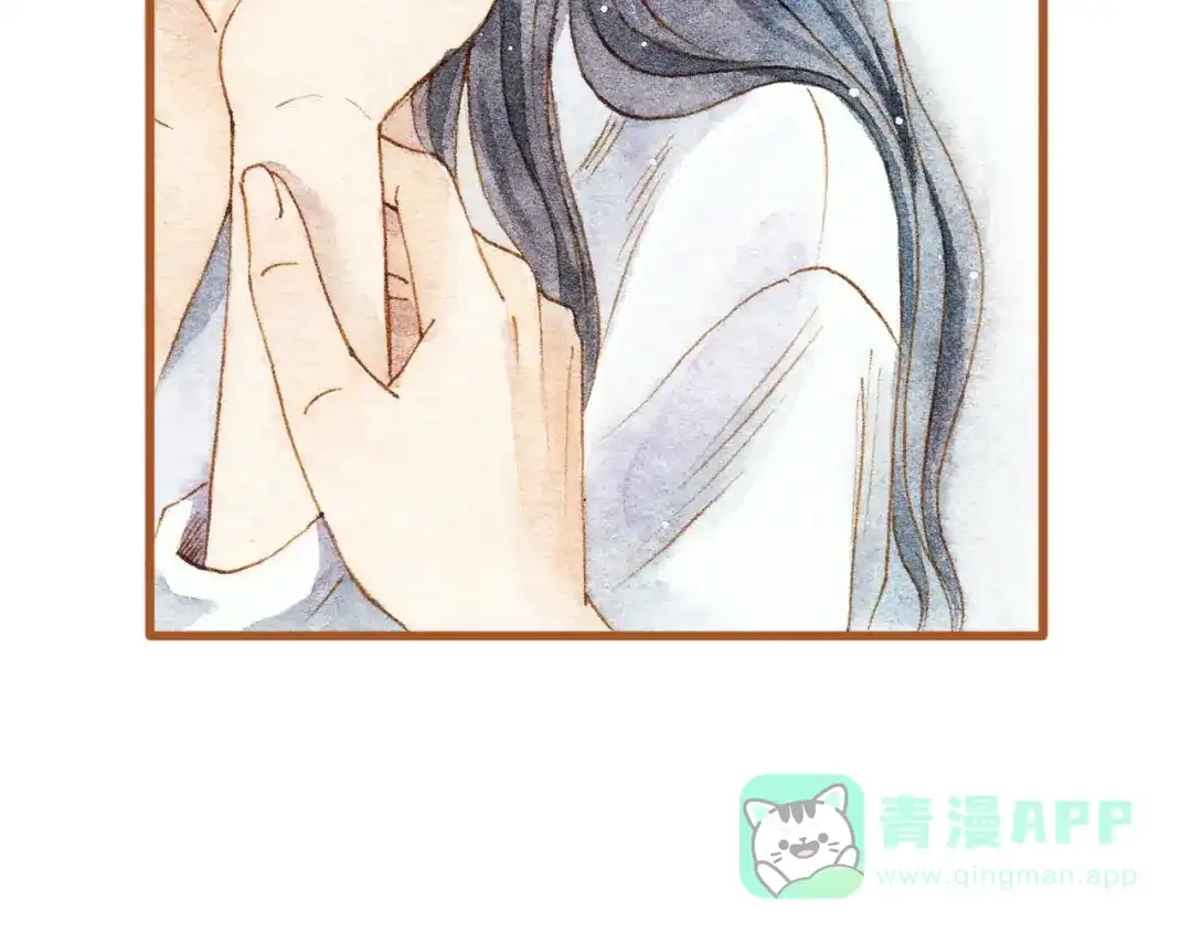 《梧桐细雨》第27话 你想不想摸摸我的腹肌？ 第16页