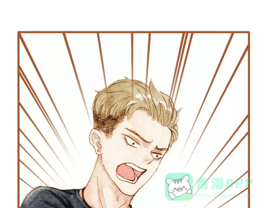 《梧桐细雨》第27话 你想不想摸摸我的腹肌？ 第66页