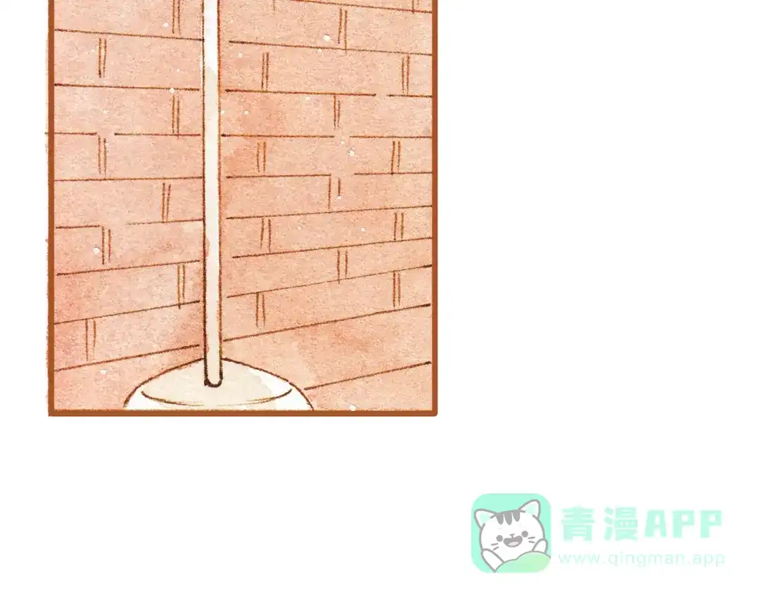 《梧桐细雨》第27话 你想不想摸摸我的腹肌？ 第41页