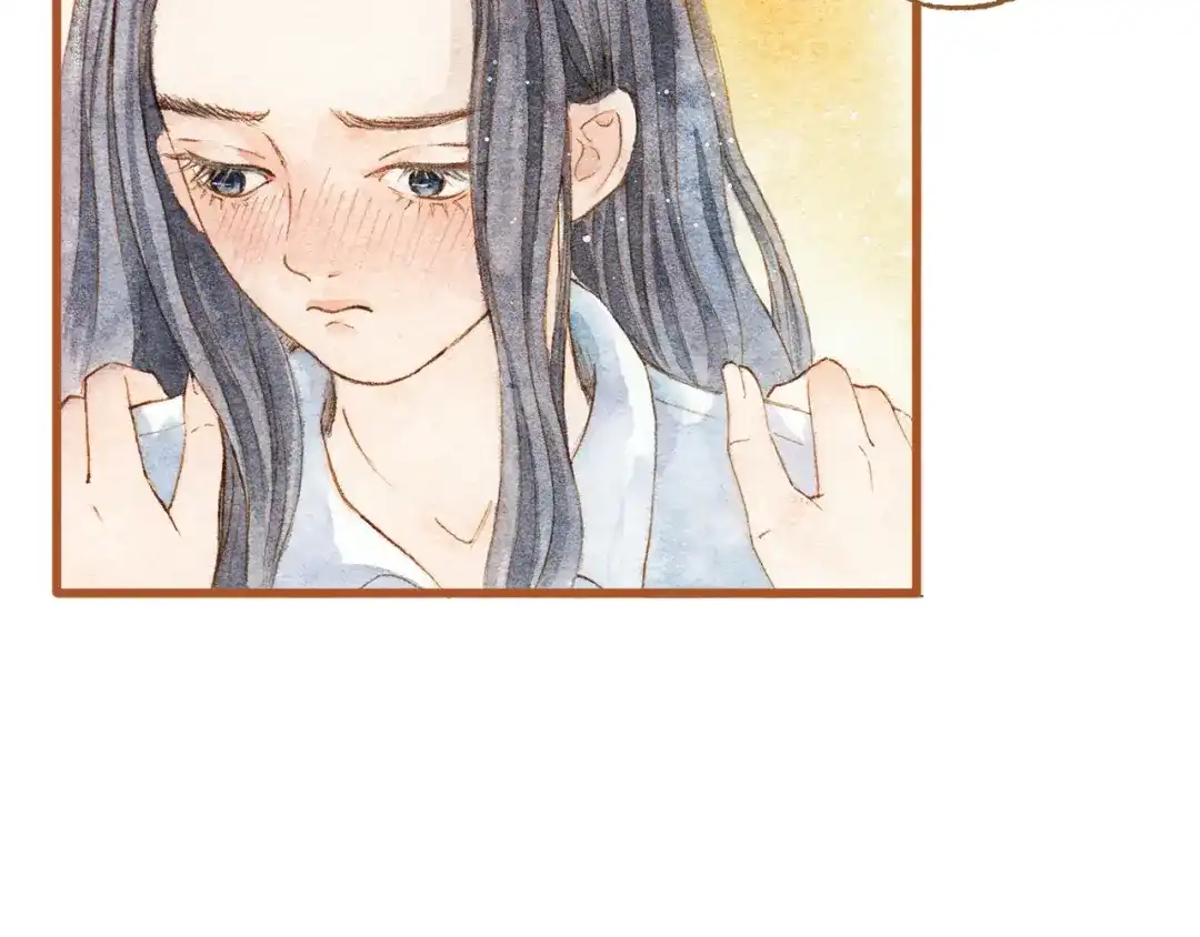 《梧桐细雨》第27话 你想不想摸摸我的腹肌？ 第10页