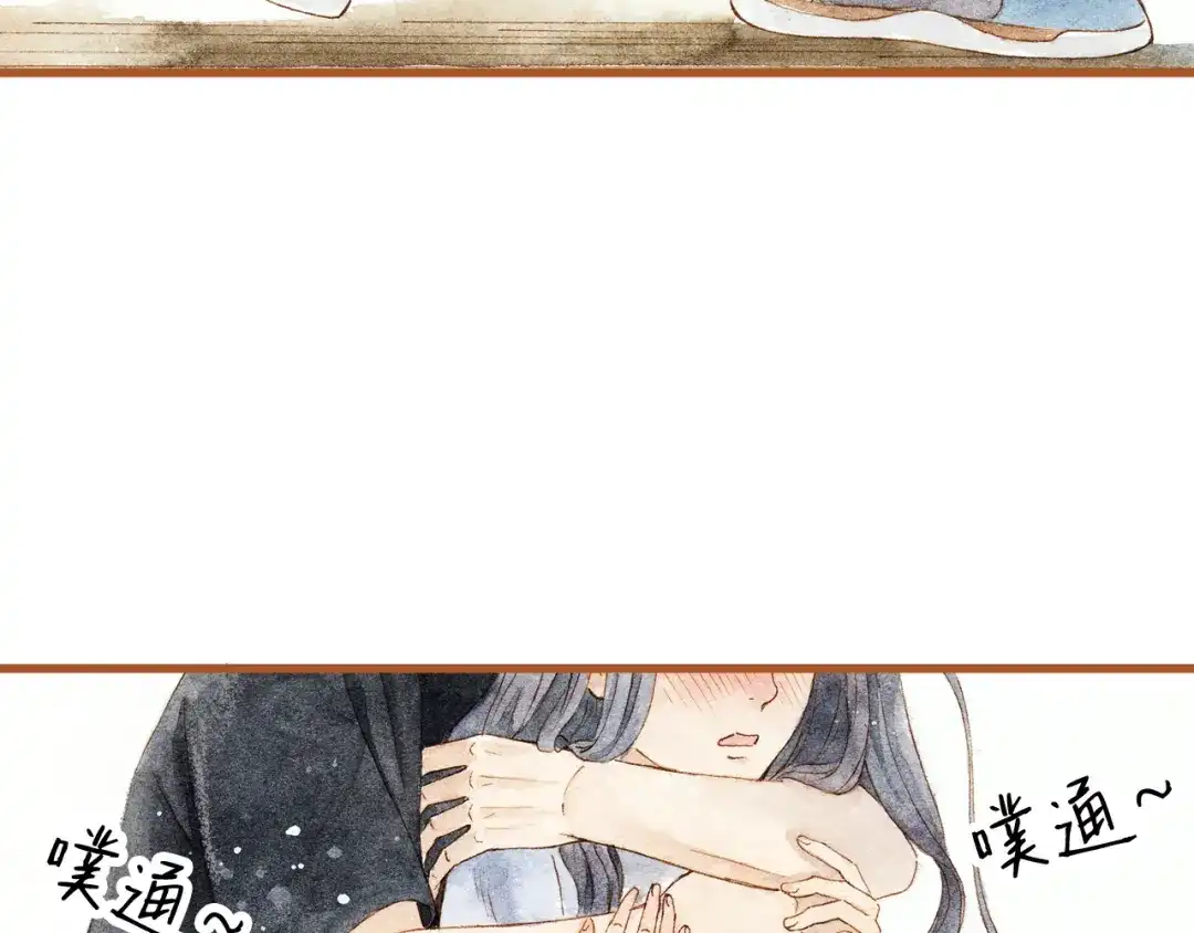 《梧桐细雨》第27话 你想不想摸摸我的腹肌？ 第52页