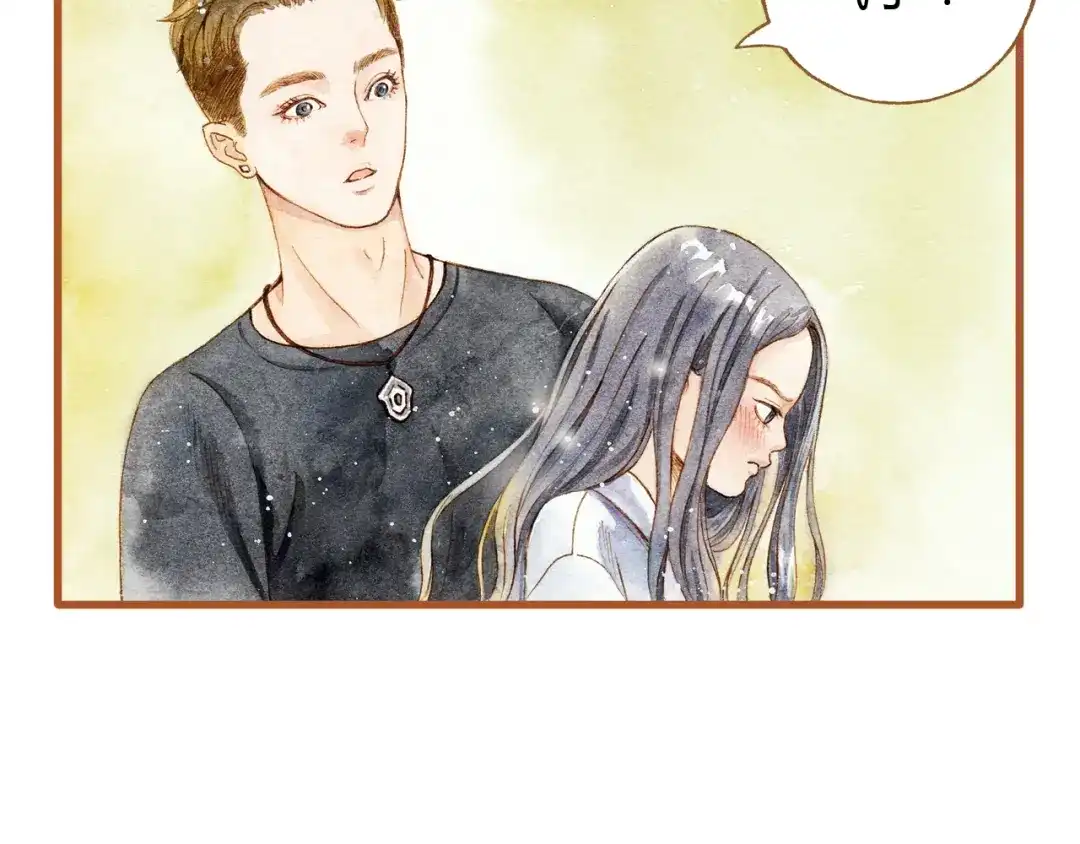 《梧桐细雨》第27话 你想不想摸摸我的腹肌？ 第28页