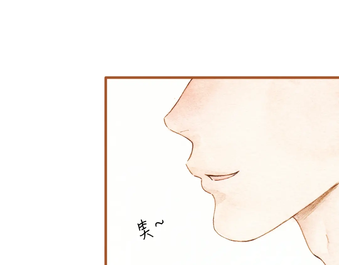 《梧桐细雨》第27话 你想不想摸摸我的腹肌？ 第14页