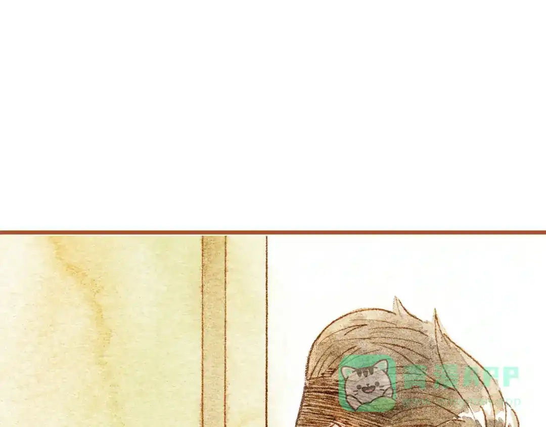 《梧桐细雨》第27话 你想不想摸摸我的腹肌？ 第56页