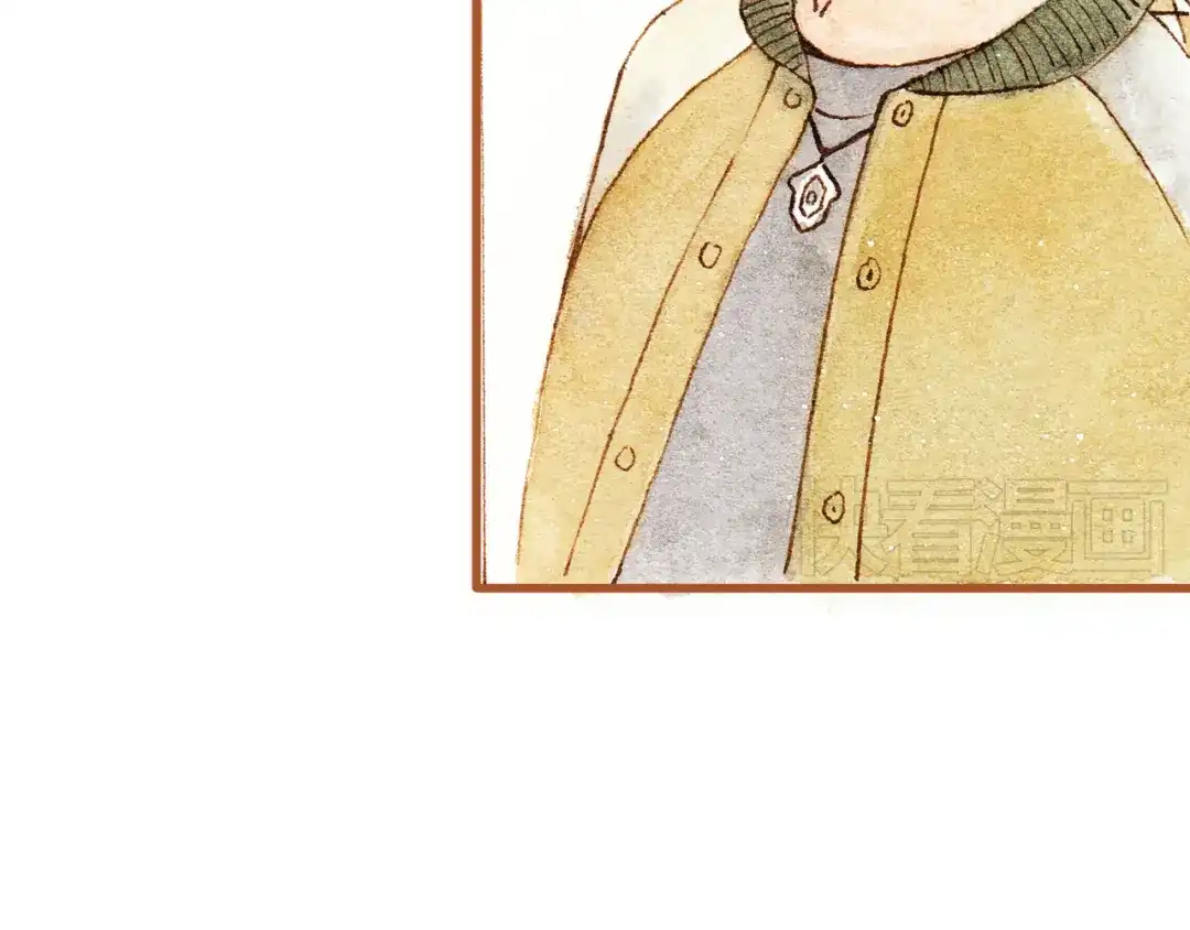 《梧桐细雨》第28话 不要当着我的面说喜欢别人 第52页