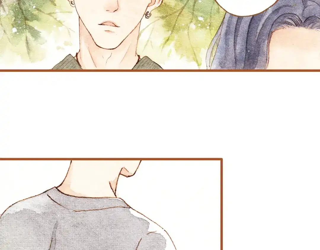 《梧桐细雨》第29话 别人会误会我们的关系…… 第44页