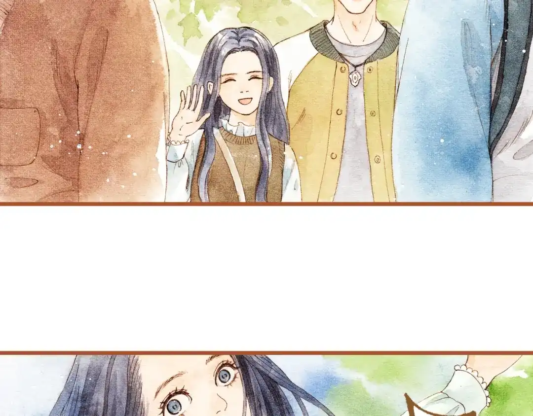 《梧桐细雨》第29话 别人会误会我们的关系…… 第30页