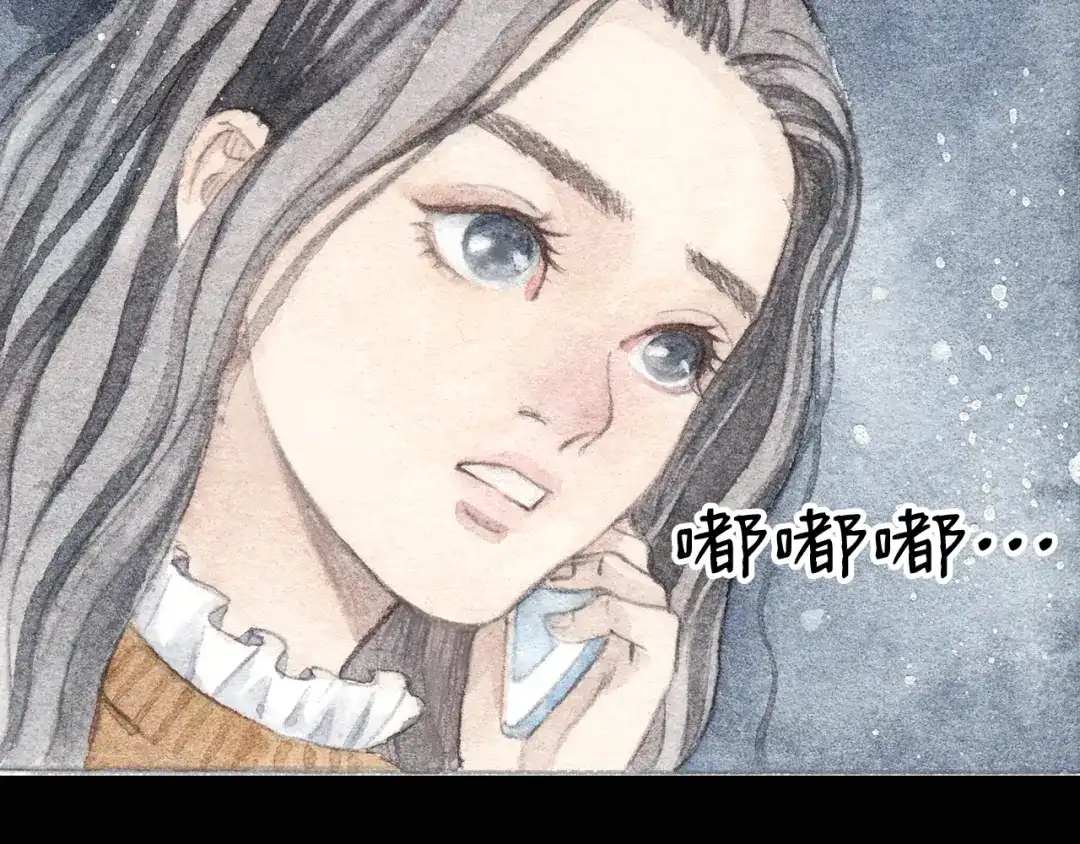 《梧桐细雨》第4话 最讨厌的人拿了我的手机！ 第35页