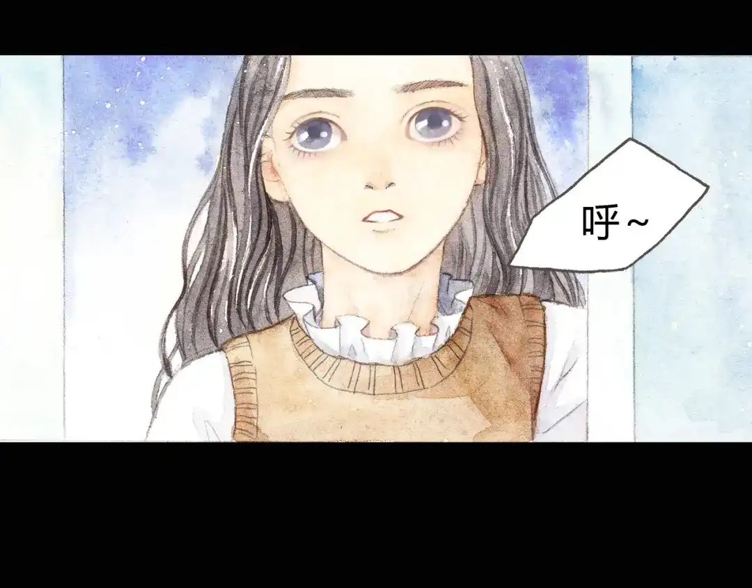 《梧桐细雨》第4话 最讨厌的人拿了我的手机！ 第20页