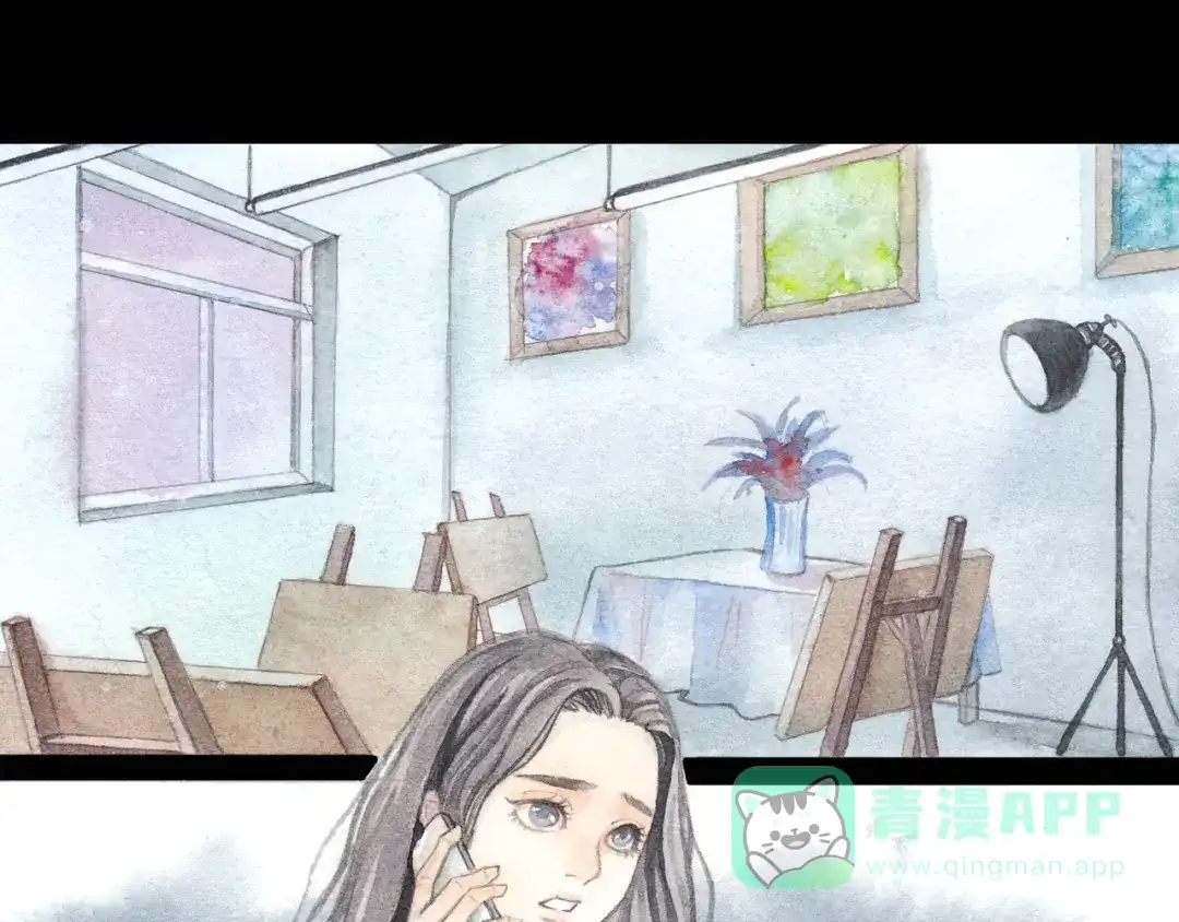 《梧桐细雨》第4话 最讨厌的人拿了我的手机！ 第21页