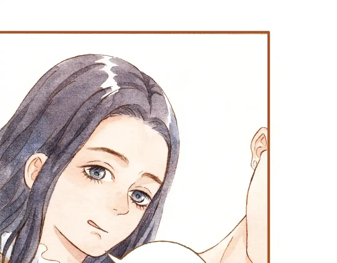 《梧桐细雨》第31话 追求校草的正确方式 第4页