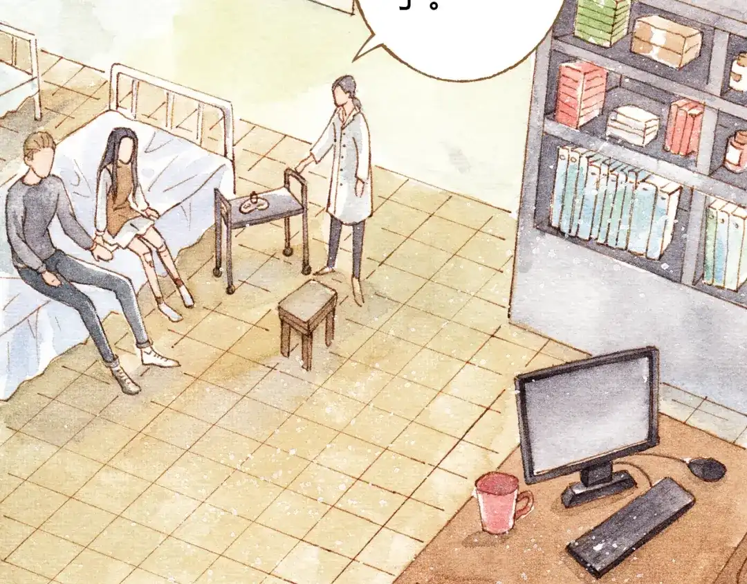 《梧桐细雨》第31话 追求校草的正确方式 第19页