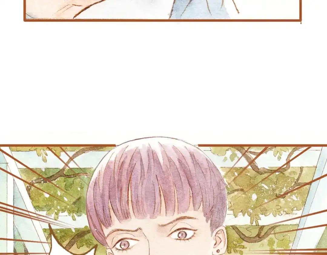 《梧桐细雨》第31话 追求校草的正确方式 第45页