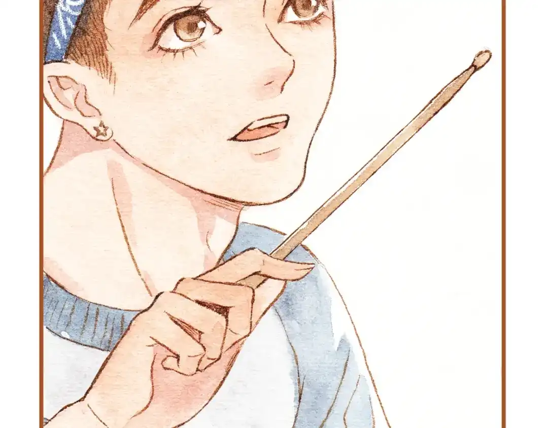 《梧桐细雨》第31话 追求校草的正确方式 第44页