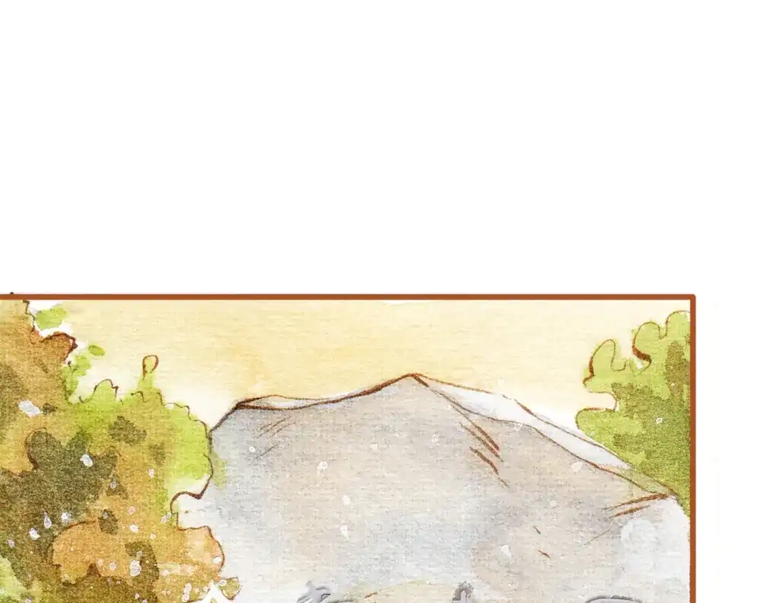 《梧桐细雨》第31话 追求校草的正确方式 第37页