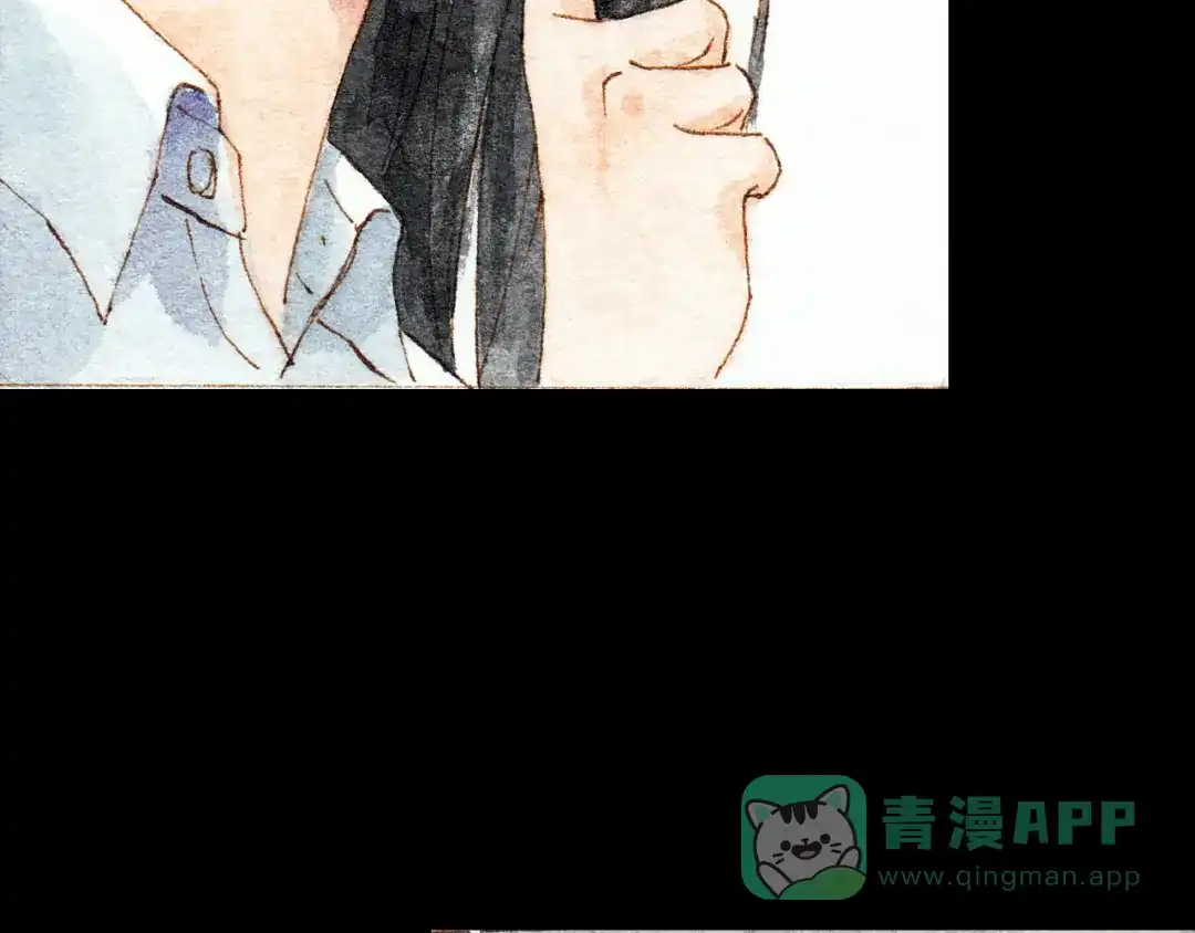 《梧桐细雨》第32话 你又何尝明白我的心 第26页