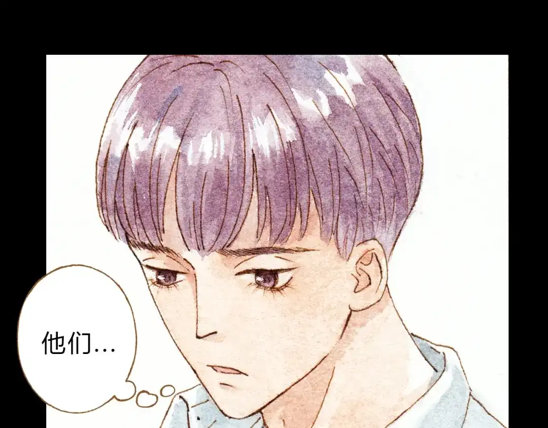 《梧桐细雨》第32话 你又何尝明白我的心 第18页