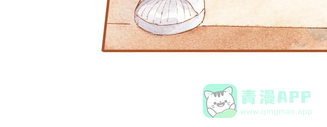 《梧桐细雨》第34话 被误会的前奏 第61页
