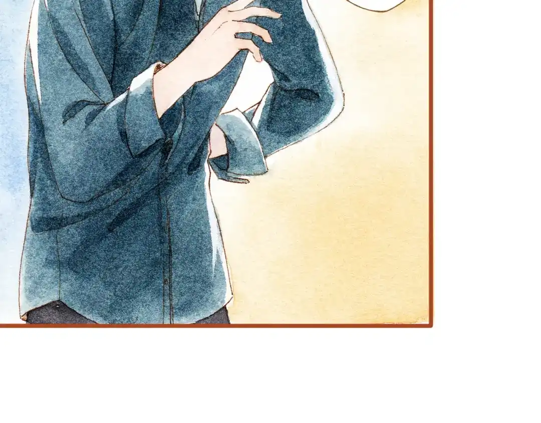 《梧桐细雨》第34话 被误会的前奏 第22页