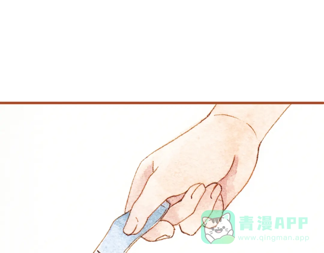 《梧桐细雨》第34话 被误会的前奏 第31页