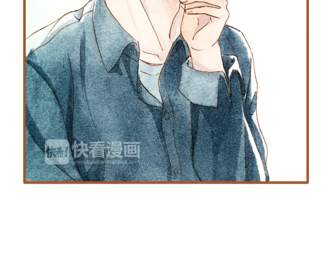 《梧桐细雨》第34话 被误会的前奏 第12页