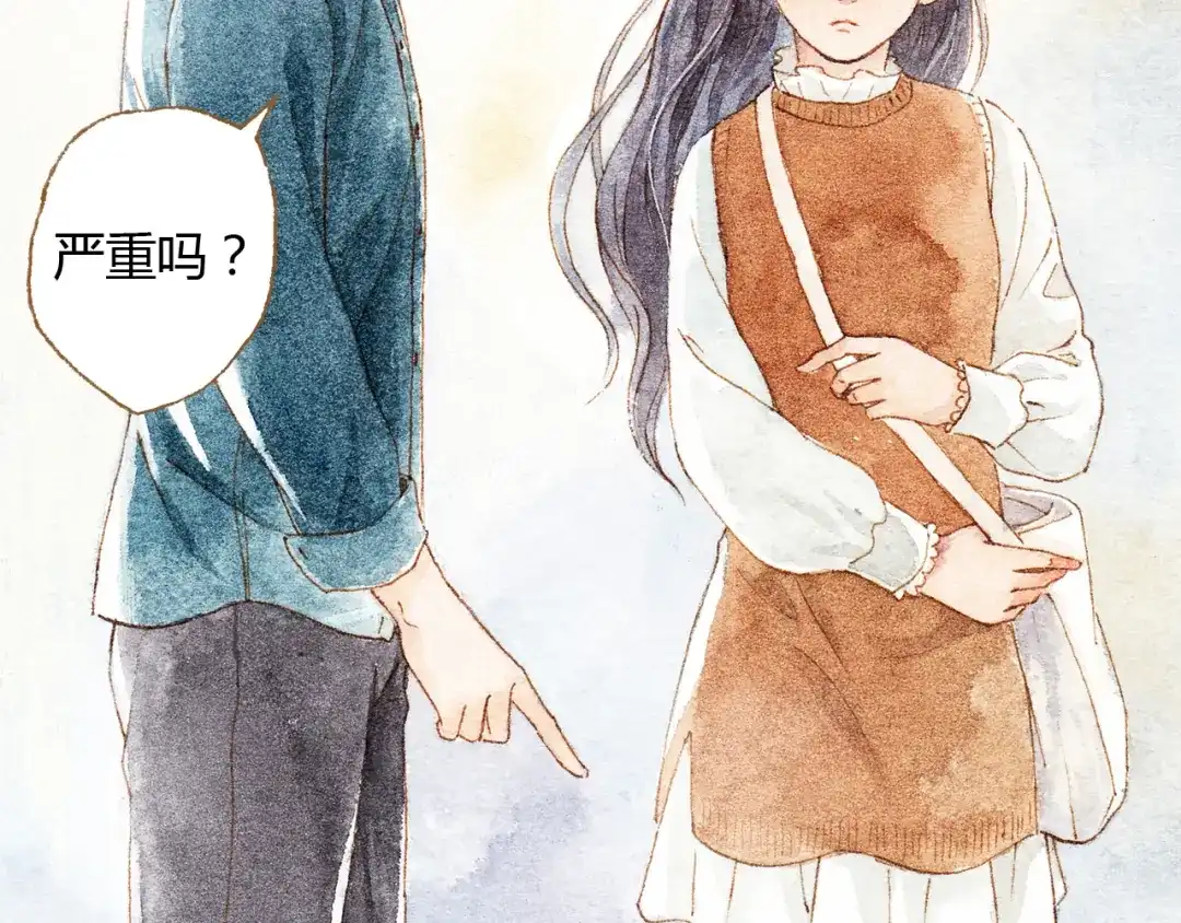 《梧桐细雨》第34话 被误会的前奏 第70页