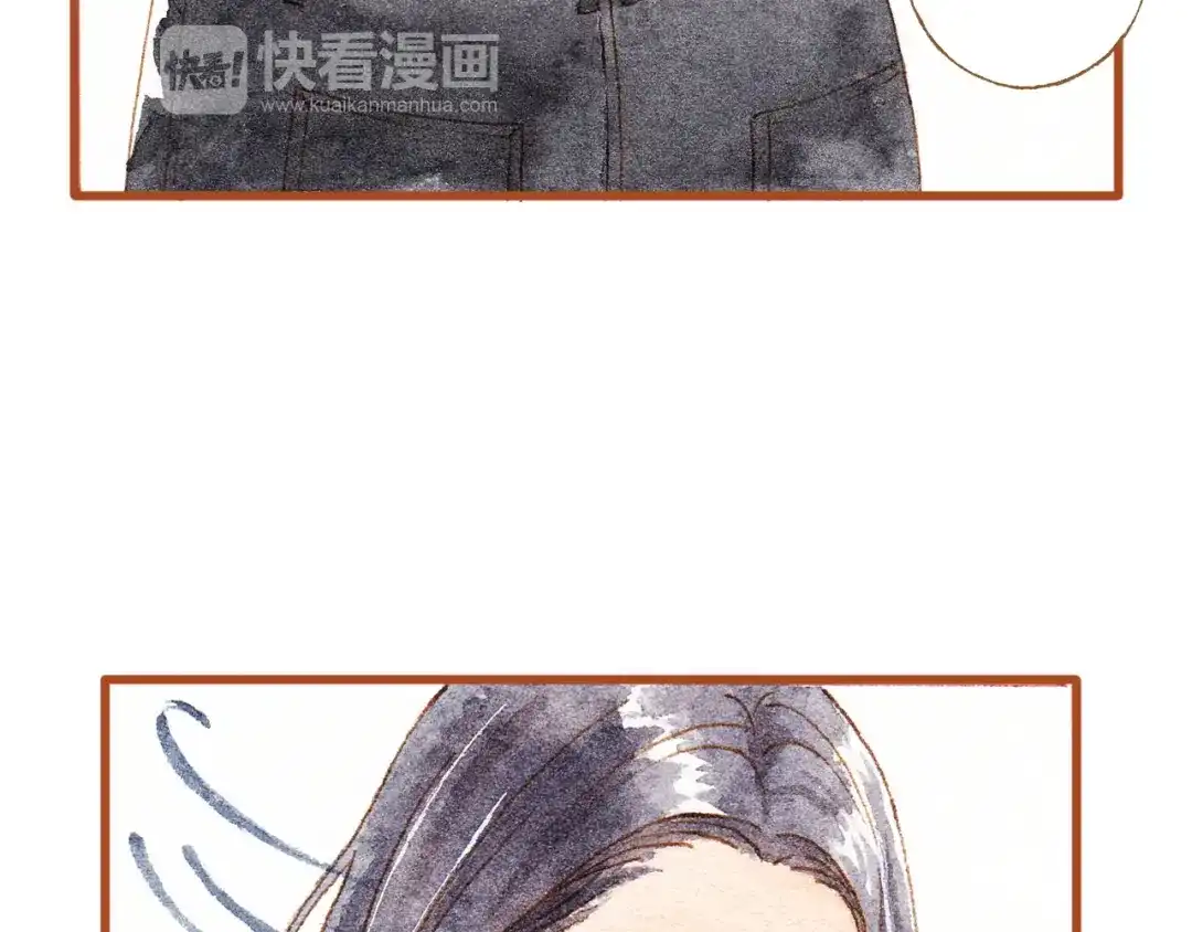 《梧桐细雨》第34话 被误会的前奏 第27页