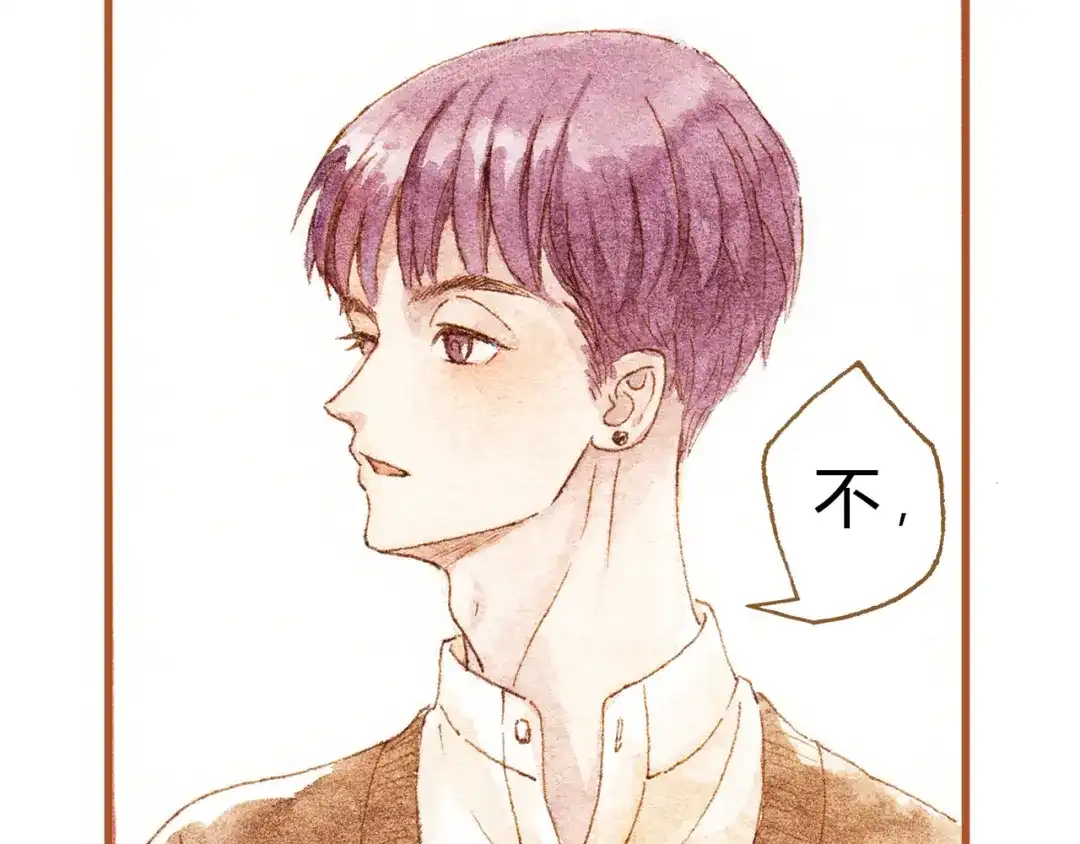 《梧桐细雨》第34话 被误会的前奏 第52页