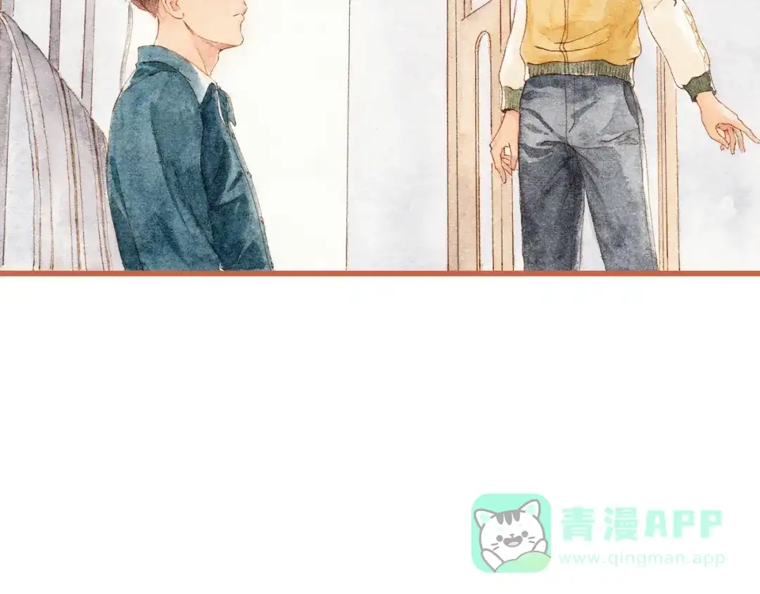 《梧桐细雨》第35话 想要再次遇到你 第46页