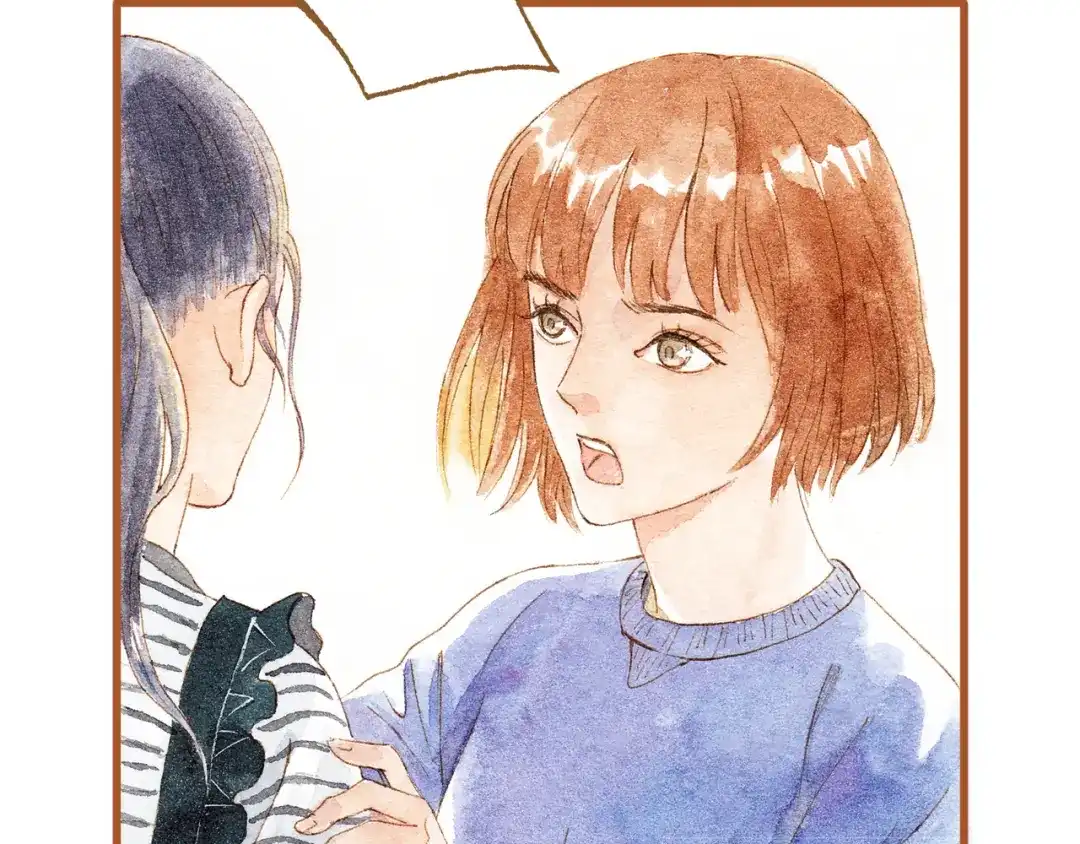 《梧桐细雨》第35话 想要再次遇到你 第35页