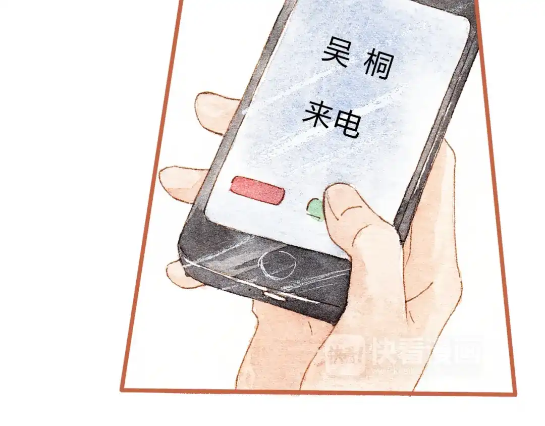《梧桐细雨》第35话 想要再次遇到你 第54页