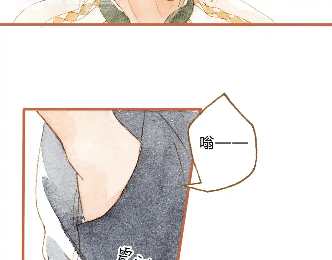 《梧桐细雨》第35话 想要再次遇到你 第52页