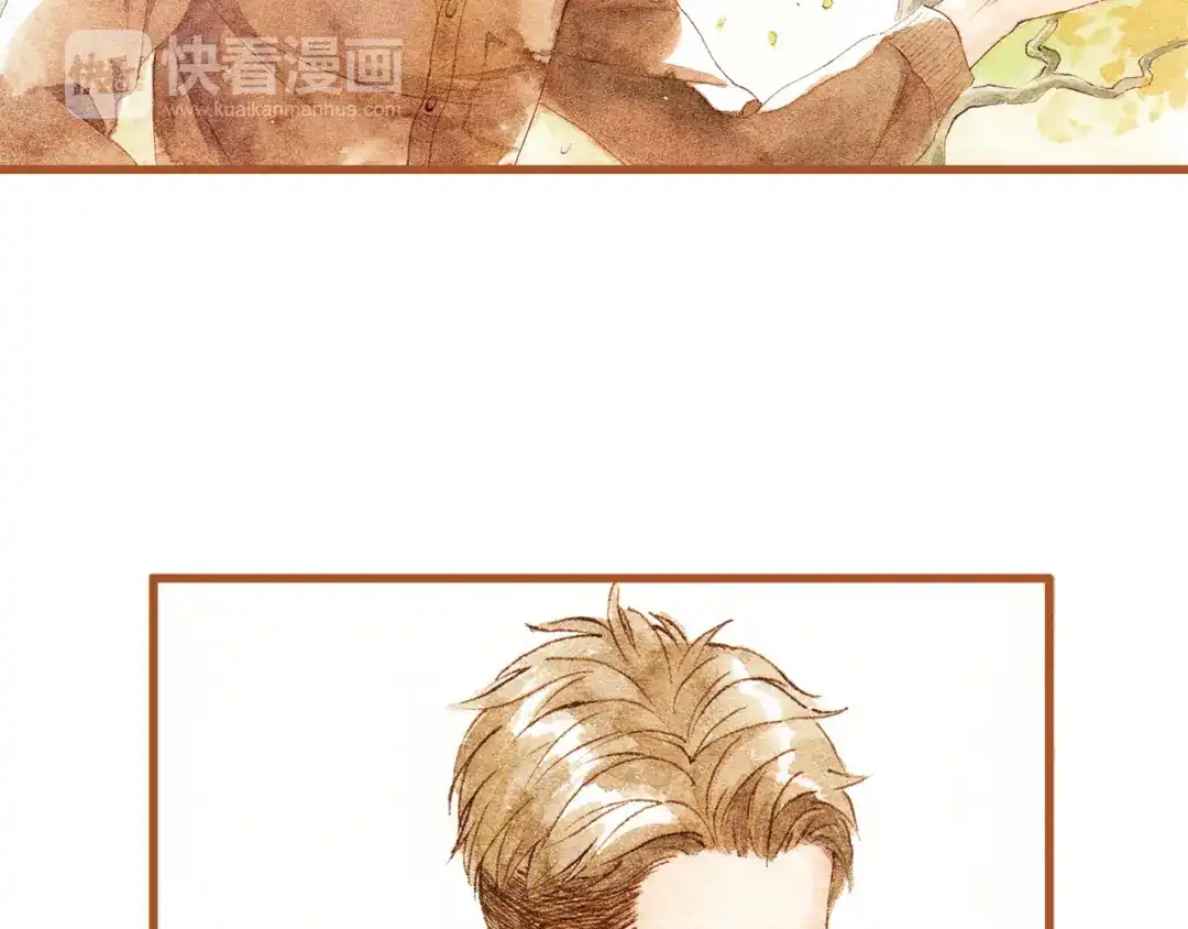 《梧桐细雨》第35话 想要再次遇到你 第12页