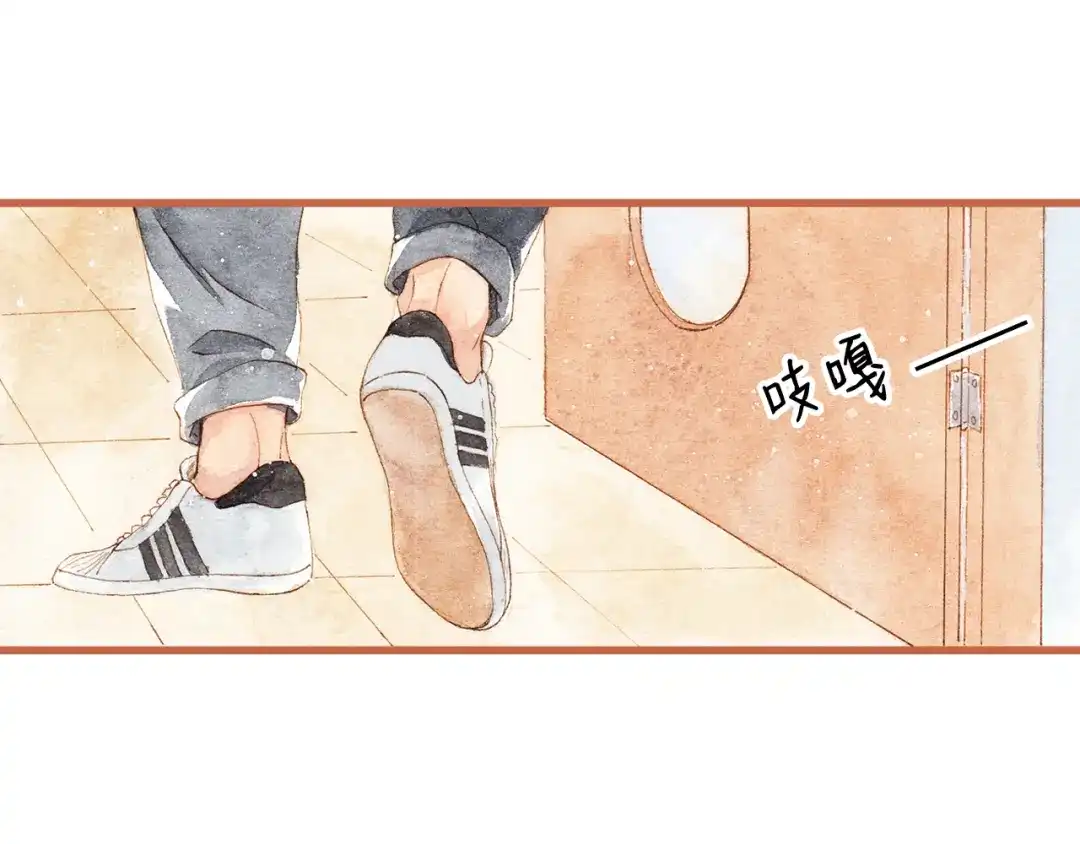 《梧桐细雨》第35话 想要再次遇到你 第40页