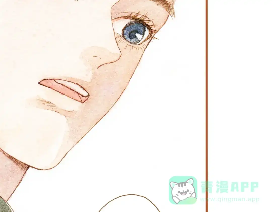 《梧桐细雨》第35话 想要再次遇到你 第21页