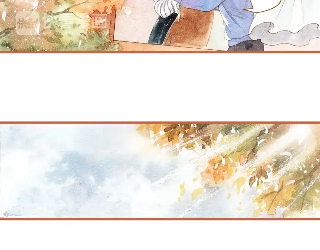 《梧桐细雨》第35话 想要再次遇到你 第37页