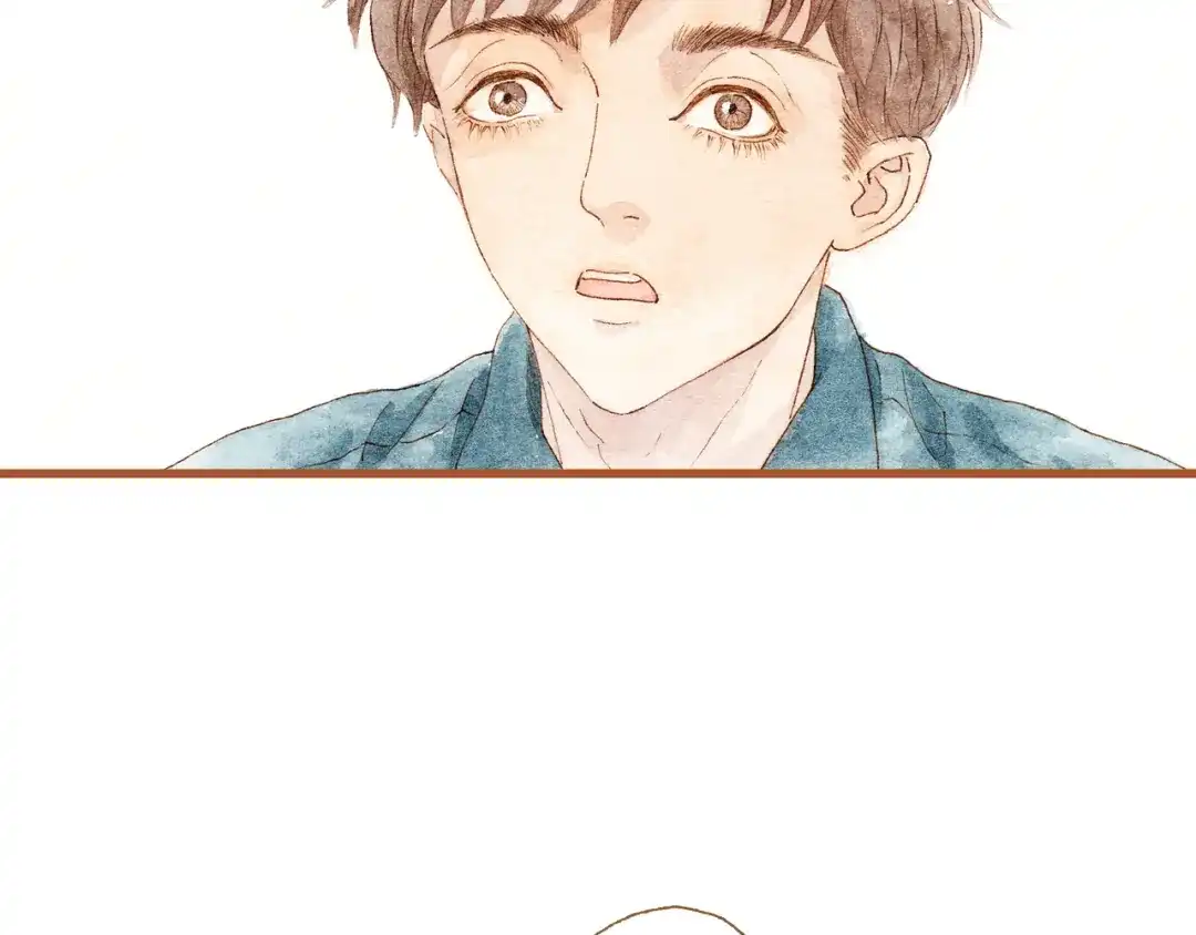 《梧桐细雨》第36话 被认为是小三 第9页