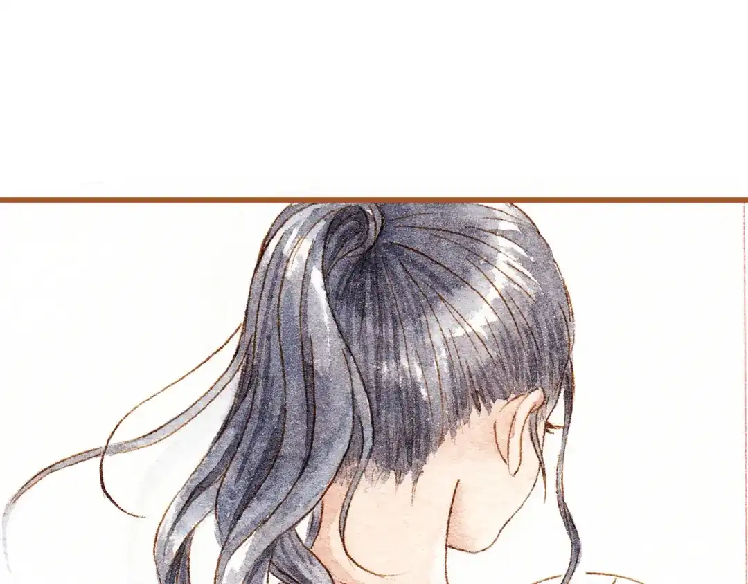 《梧桐细雨》第36话 被认为是小三 第29页