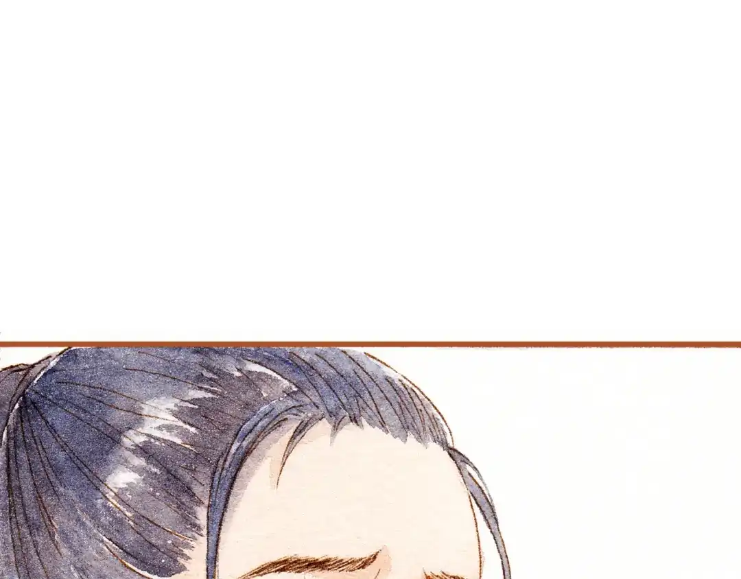 《梧桐细雨》第36话 被认为是小三 第37页