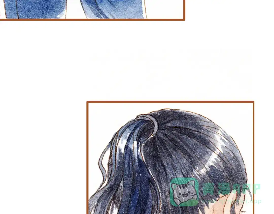 《梧桐细雨》第36话 被认为是小三 第51页
