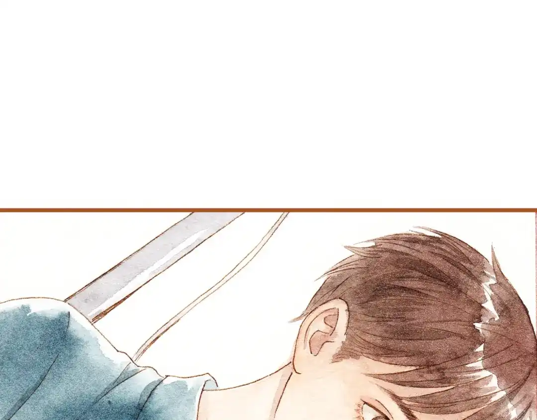 《梧桐细雨》第36话 被认为是小三 第13页