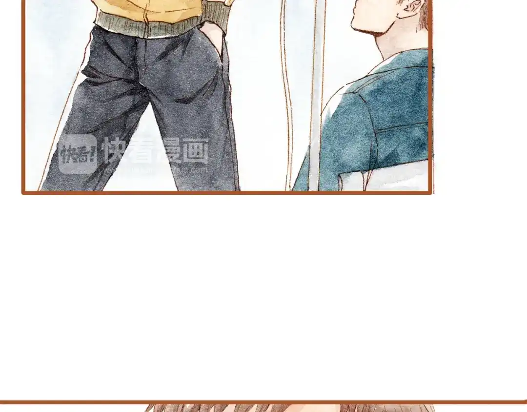 《梧桐细雨》第36话 被认为是小三 第8页