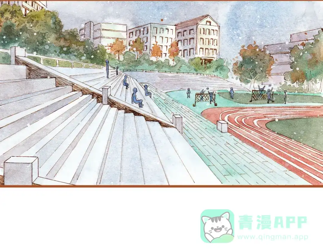 《梧桐细雨》第36话 被认为是小三 第21页
