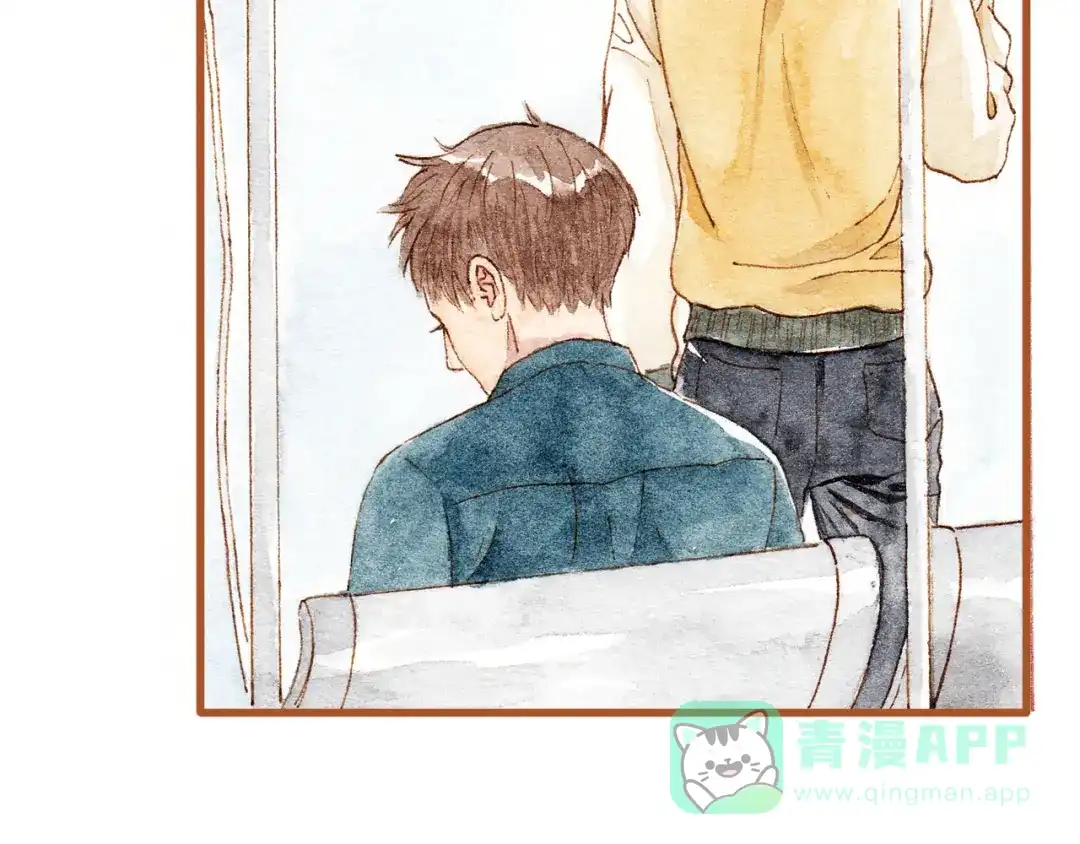 《梧桐细雨》第36话 被认为是小三 第6页