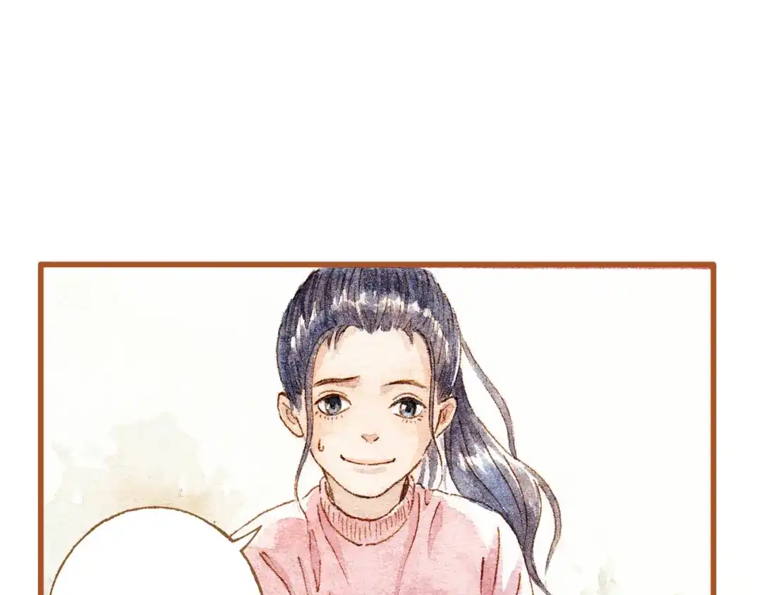 《梧桐细雨》第36话 被认为是小三 第39页