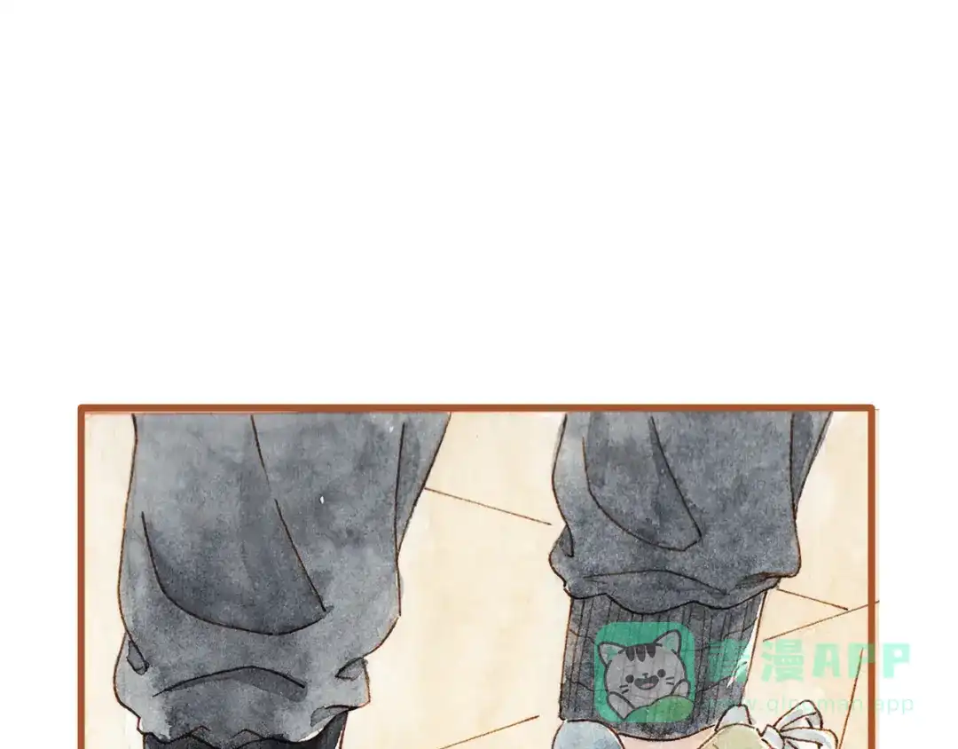 《梧桐细雨》第37话 依赖有时是把双刃剑 第31页