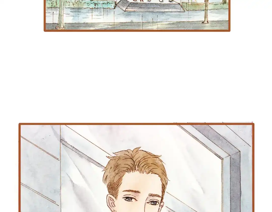 《梧桐细雨》第37话 依赖有时是把双刃剑 第17页